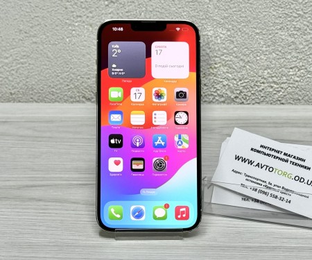 Iphone 13 Pro Max Silver 1